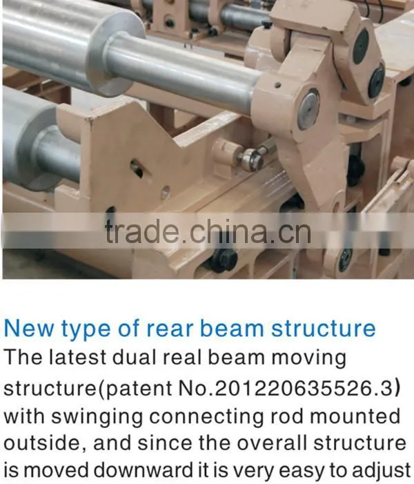 TDA-810 high speed Air jet loom