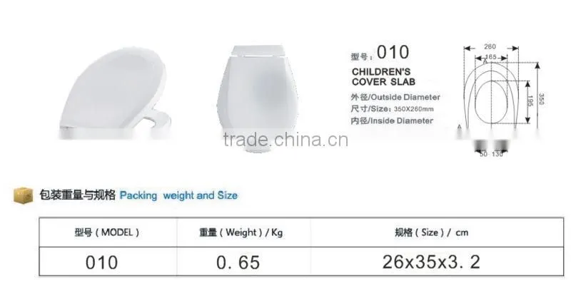 010 eco-friendly pp children toilet seat cover wc