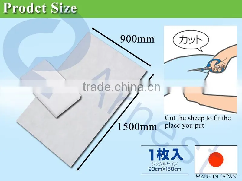 Arnest Japanese baby product mite killer bed clothes repellent sheet fabric made from natural harbs plants made in Japan 76413