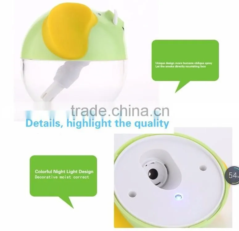 Cute Elephant Shape Humidifier Wholesale animal shape humidifier
