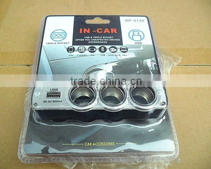 12V USB Car Charge With Three Socket