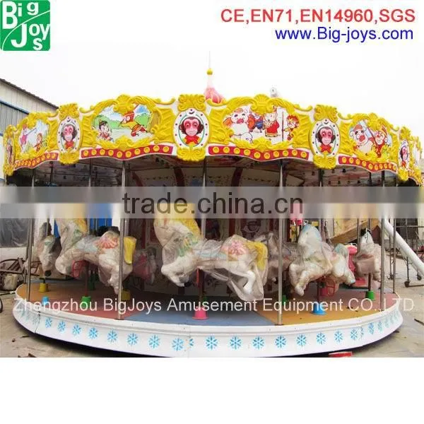 New type reasonable price OEM luxury totary carousel for sale