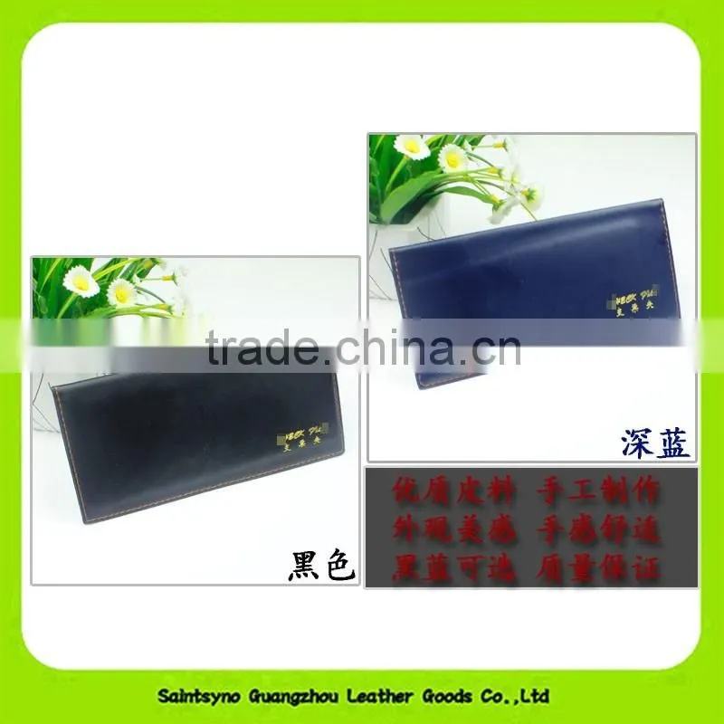 16043 Factory supplier leather paper document holder