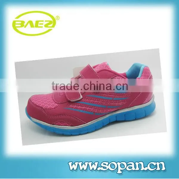 china beautiful design new kid shoes