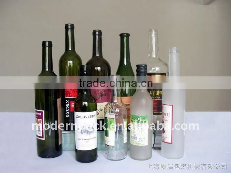 Paper Labelling Machine/Paste Label Machine