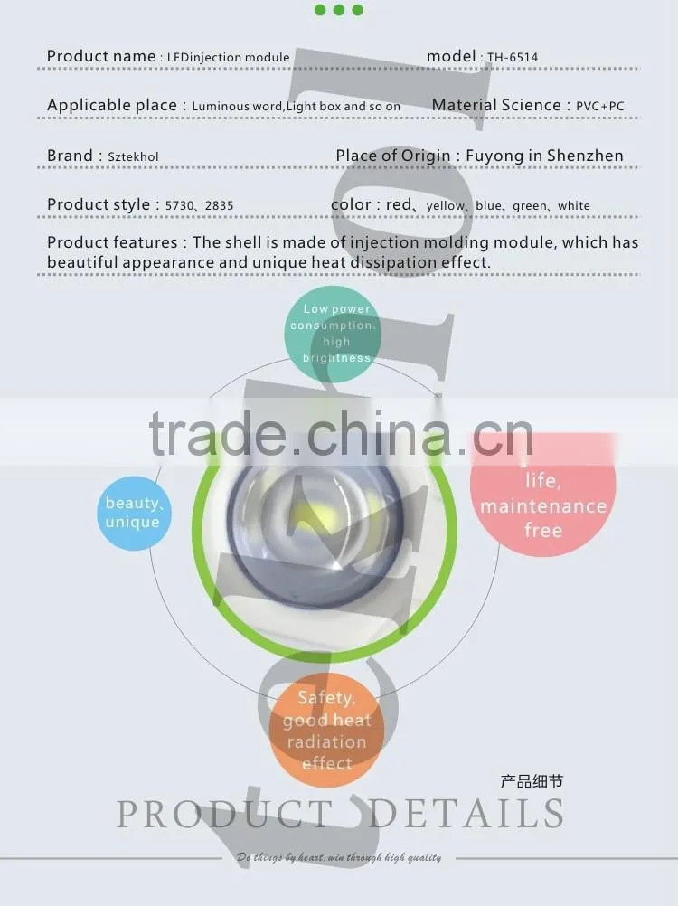 smd 3 led module 2835 ip67 waterproof led module12v injection mold technology plastic led injection module for channel letter