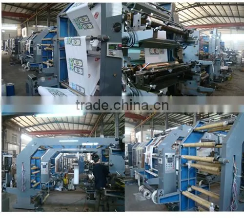 High Quality Non-woven printing machine,print machine,mug printing machine