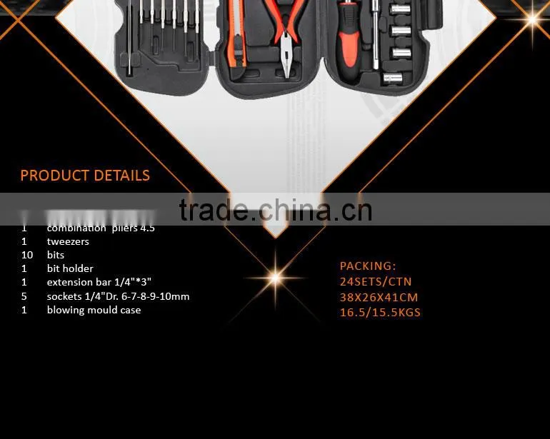 27pcs Multi Function Home Appliance Repair Tools Kit