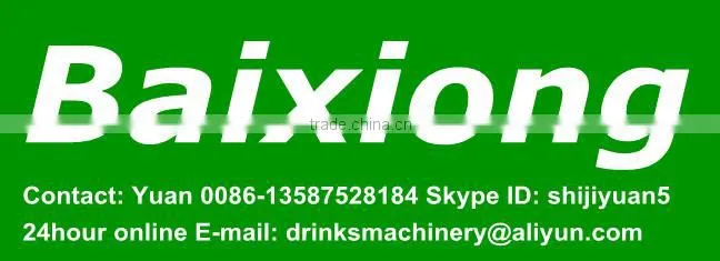 Small scale complete economic price of mineral water plant (Hot sale)