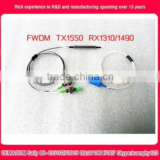 Filter Wavelength Division Multiplexer 1x2 DWDM Red/Blue C-Band Filter with Non-Flux Metal Bonding Package OEM factory
