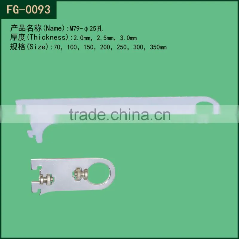 supermarket equipment metal shelf bracket