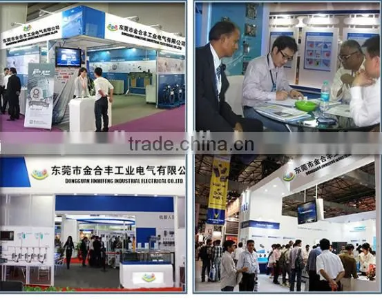 Electrical Automatic Liquid Water Flow Control Switch