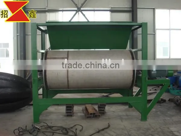 iron ore magnetic separator dry type