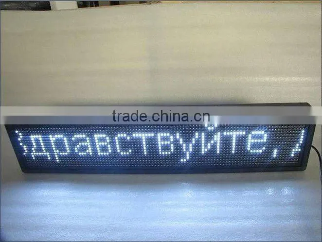 P10 indoor 4"x26" Led Running Message Display Board