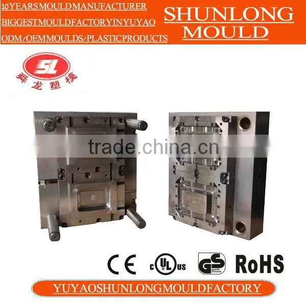 Yuyao plastic products manufacturing plastic injection mould