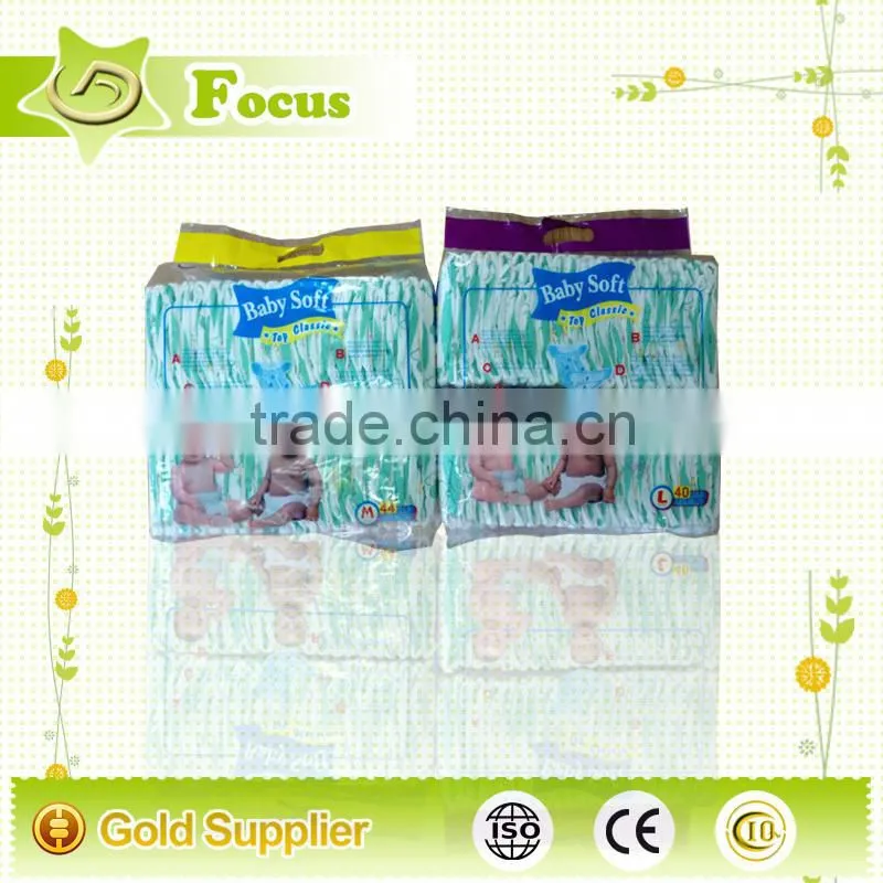 Colorful printed Disposable Baby Cloth Nappy