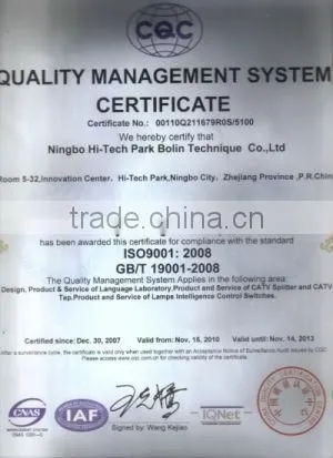 langauge teaching software