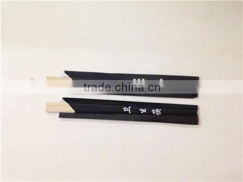 bamboo chopstick set