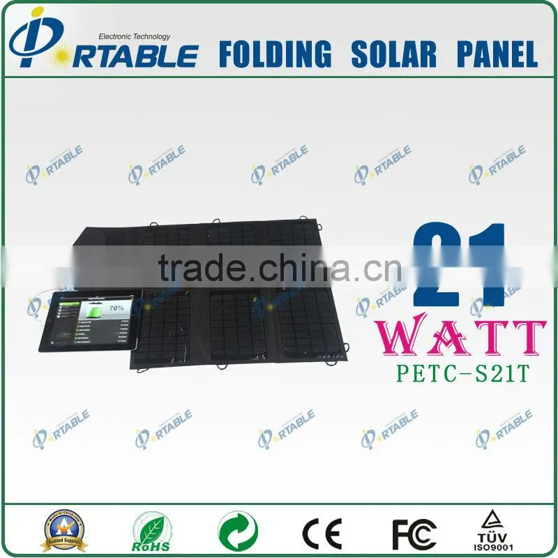 21w mono foldable solar pv cell phone charger