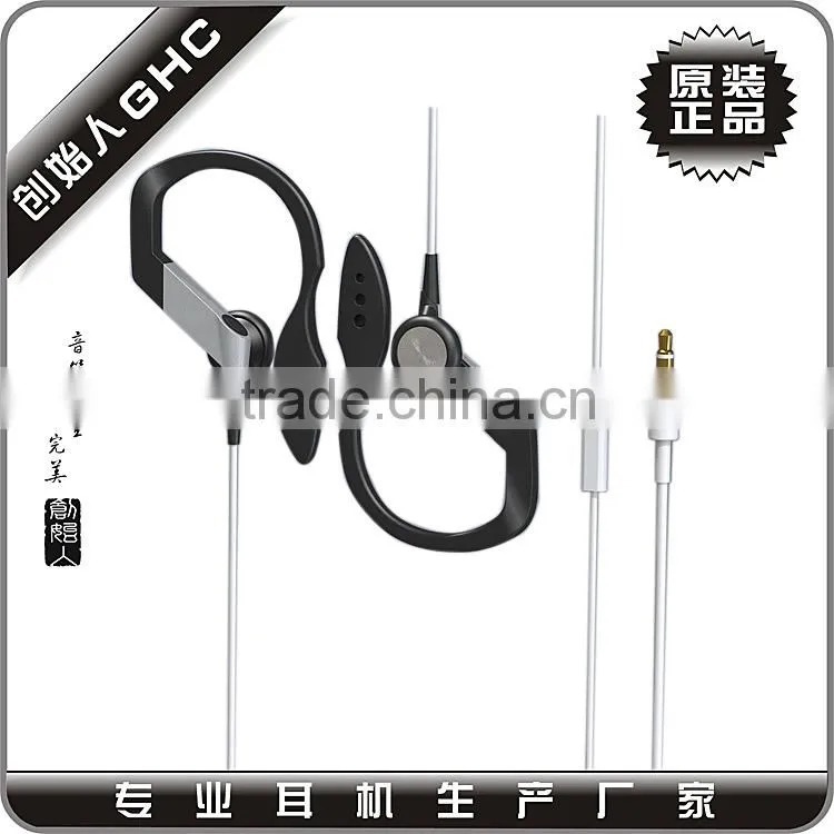 earhook earphone sports headphone
