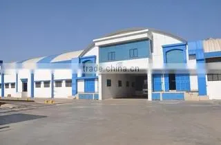 Noble Agro Food Products Private Limited company overview - view 2