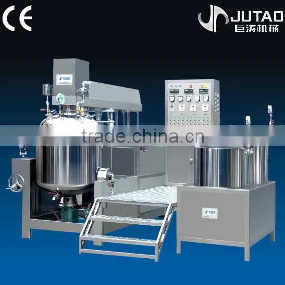 Cream / lotion / paste / ointment vacuum homogenizer