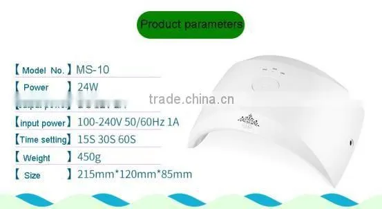 Hot selling new style led nail lamp professional 24W SUN with USB rechargeable power