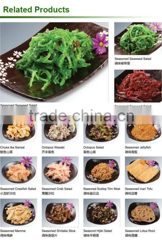 2015 gaishi Chinese white rice exporter short grain wihite rice 5 broke for sushi products