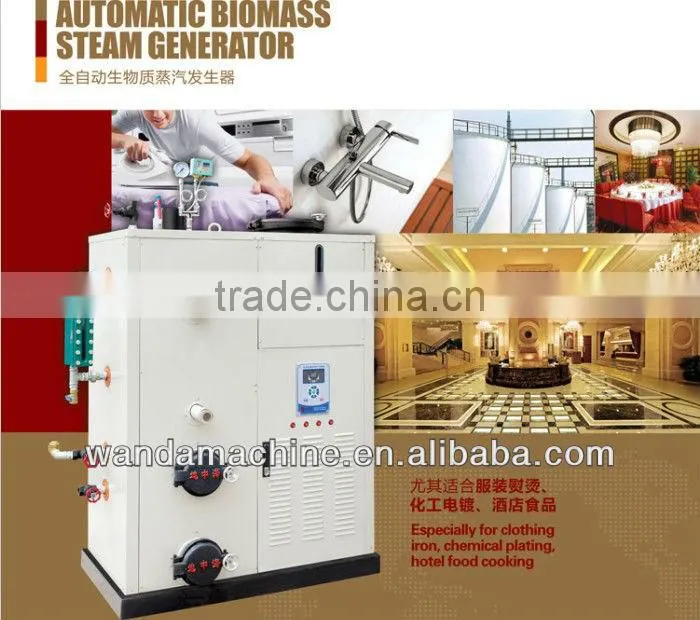 full-automatic biomass steam generator wood fire