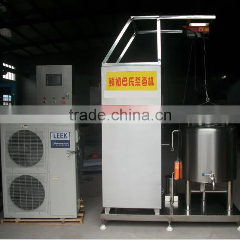Automatic small pasteurization machine price pasteurizer machine for milk