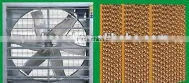 exhaust fan for poultry house