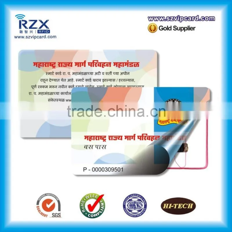 wholesale proximity 13.56mhz pvc proximity prepaid smart card