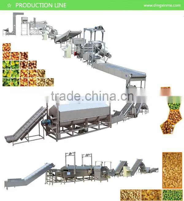 Horse Bean Cutting Machine Bean Cutter