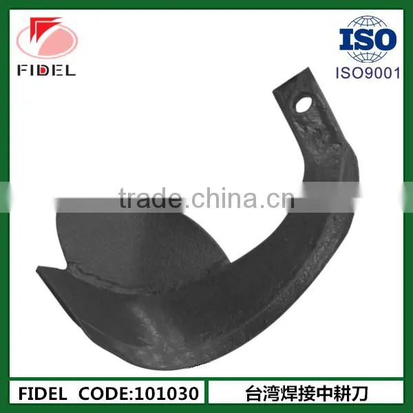 cast agricultural plough spare parts