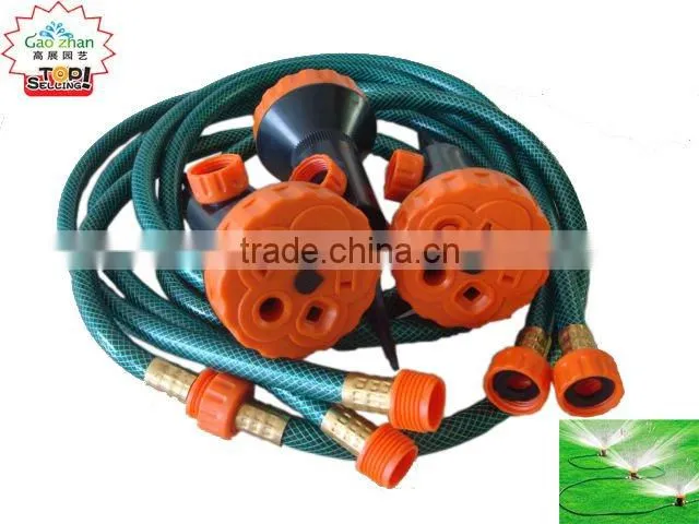 Garden Sprinkler set (GZ-20161)