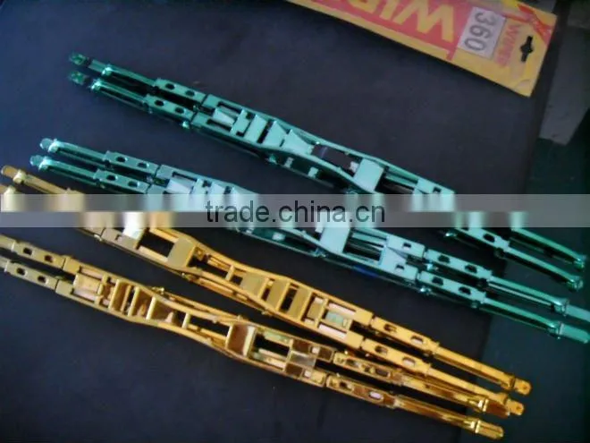 wiper blade