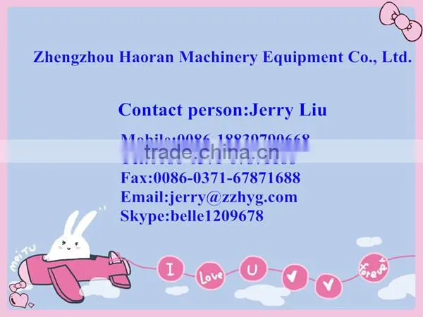 milk pasteurization machine for sale