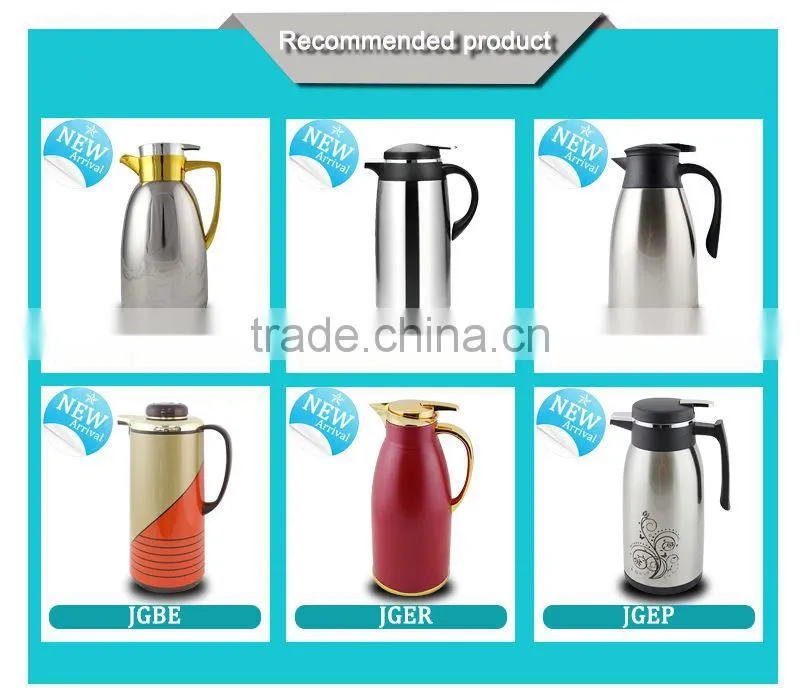 High quality plastic outer glass inner travel coffee pot tea flask milk jug(JGCD)