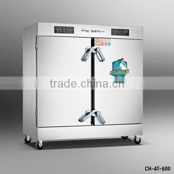 Factory Frice Cooking Appliances Rice Seafood Noodle Food Steamer,Electric Food Steamer(CH-AT-300)
