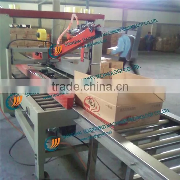 Top and bottom carton box sealing machine