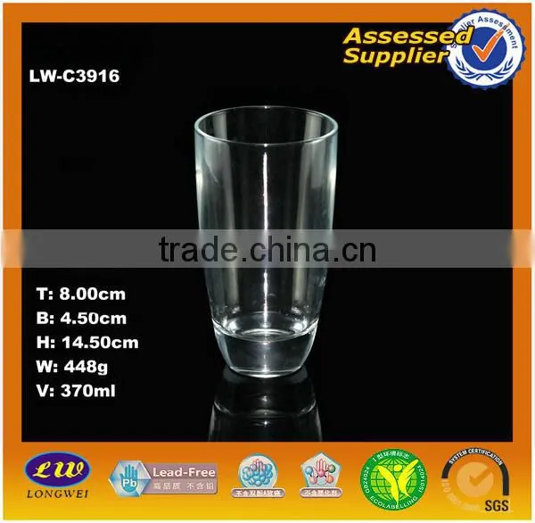 Long Drinking Glass Tumbler