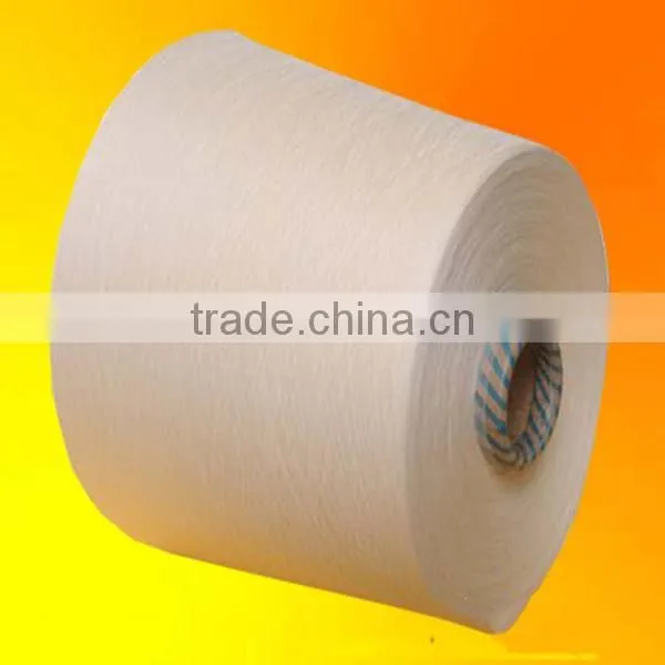 Wholesale 100% cotton yarn carded 8s/2 raw white on cone hammock yarn