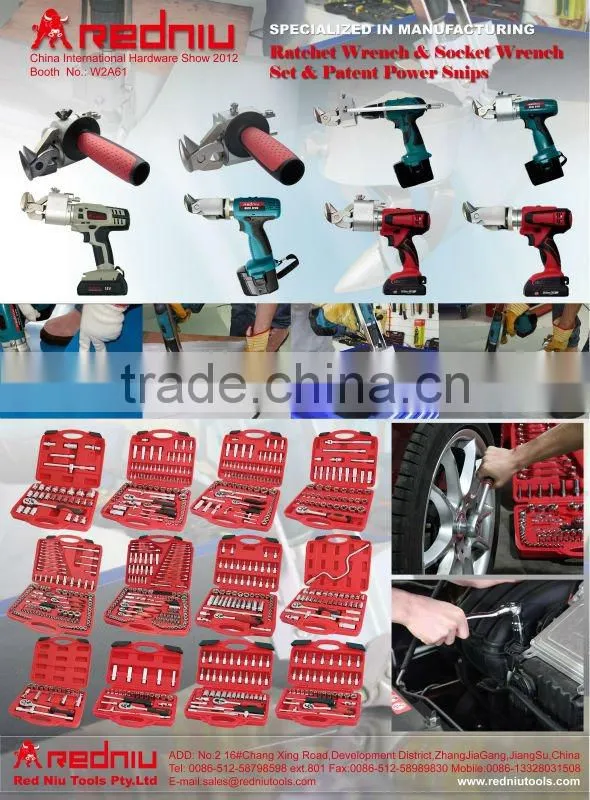 Combination wrench