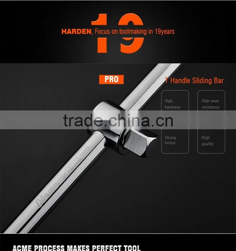 Chrome Vanadium Professional 1/2" T Handle Sliding Bar
