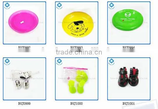 Yellow Duck Yellow Duck Toy Pet Toy