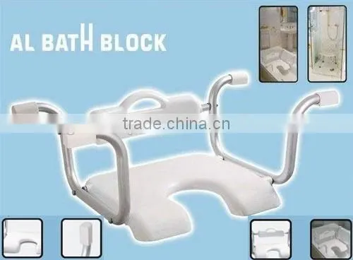 Bath Shower Seat
