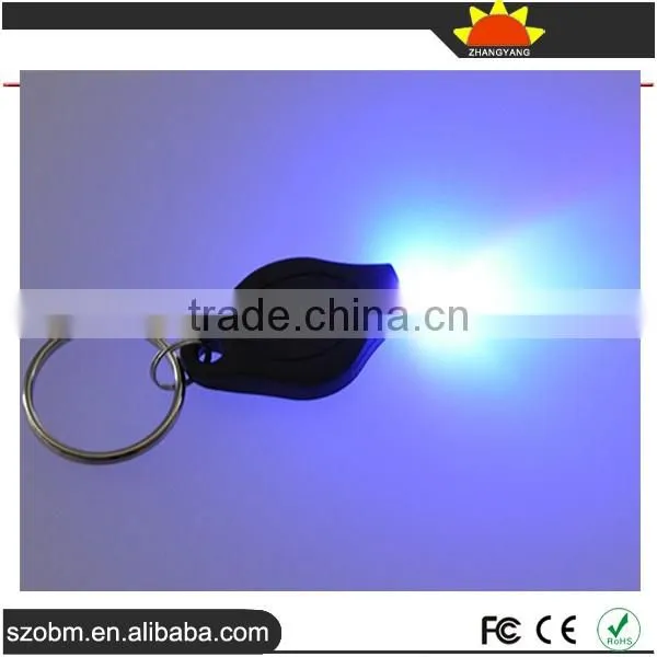 2016 promotional gift keychain flashlight,Money Detector function 395~400nm UV Light LED Keychain Flashlight