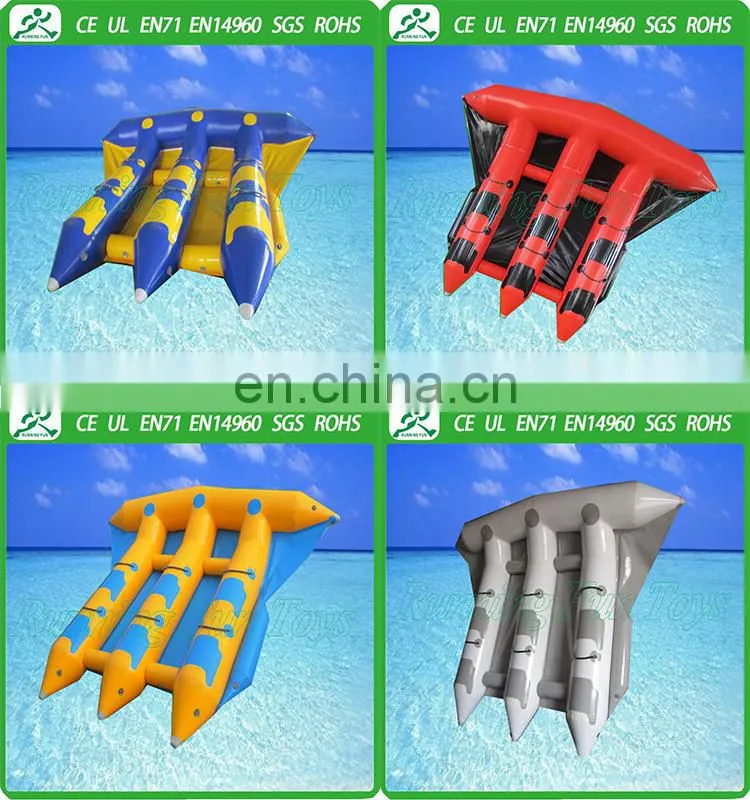 Inflatable water blob, inflatable water catapult blob