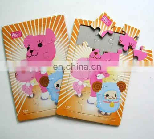 Small Jigsaw Puzzle Cardboard Animal Puzzles
