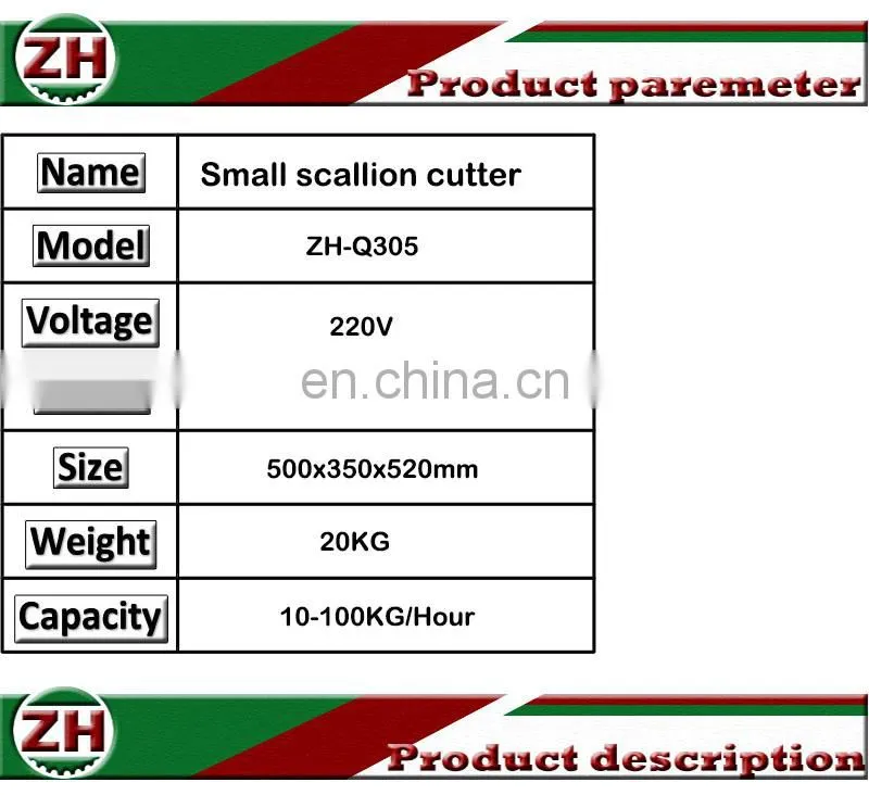 Conveyor belt shallot vegetable cutter shallot fruit slicer shallot vegetable cutting machine